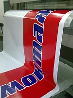 Печать астана баннер холст пленка