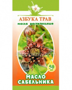 Масло сабельника, 50 мл