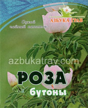 Роза, лепестки, 10 гр