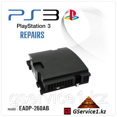 PS 3 Internal Power Supply model EADP-260AB
