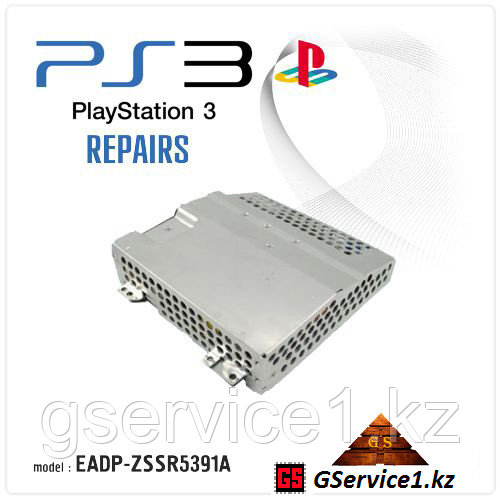 PS 3 Internal Power Supply model ZSSR5391A