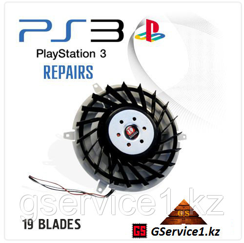 PS 3 Internal System Cooling Fan ( 19 Baldes ) - фото 1 - id-p2237322