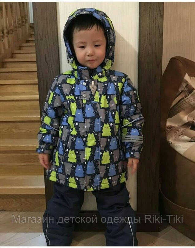Комбенизон зима