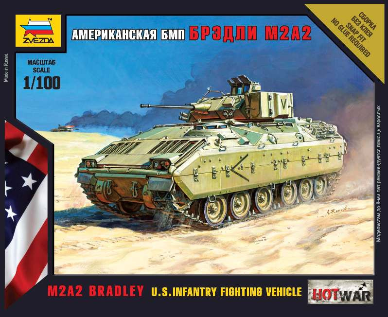 Сборная масштабная модель Боевая машина пехоты Брэдли M2A2, Zvezda, 1/100