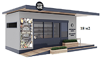 Торговый павильон, Киоск, Ларек