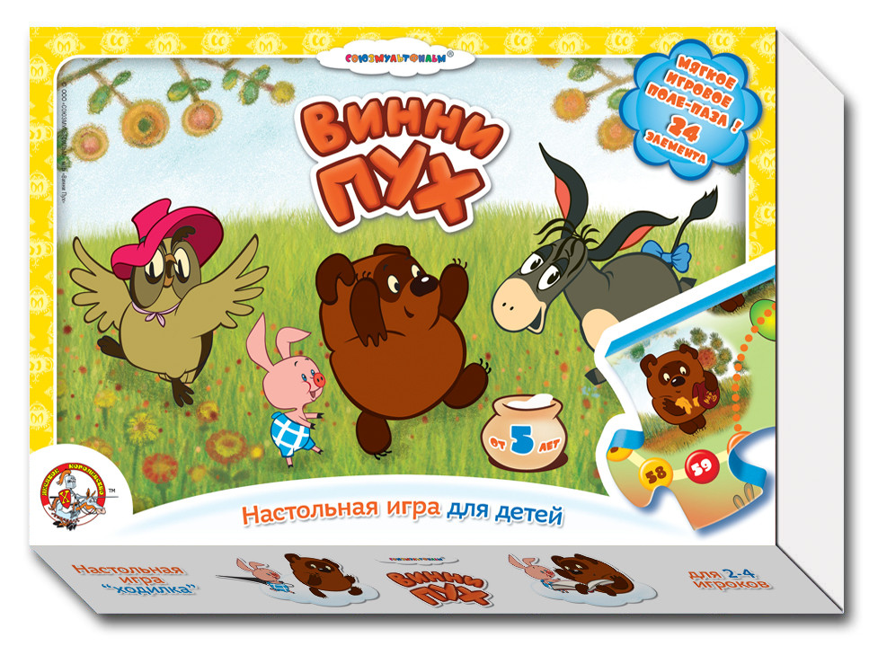 Настольная игра-ходилка «Винни Пух»