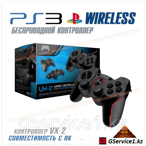 Wireless Controller VX-2 (PS3)