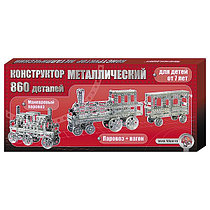 Металлический конструктор «Железная дорога» (860 деталей) 