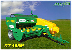 Пресс-подборщики