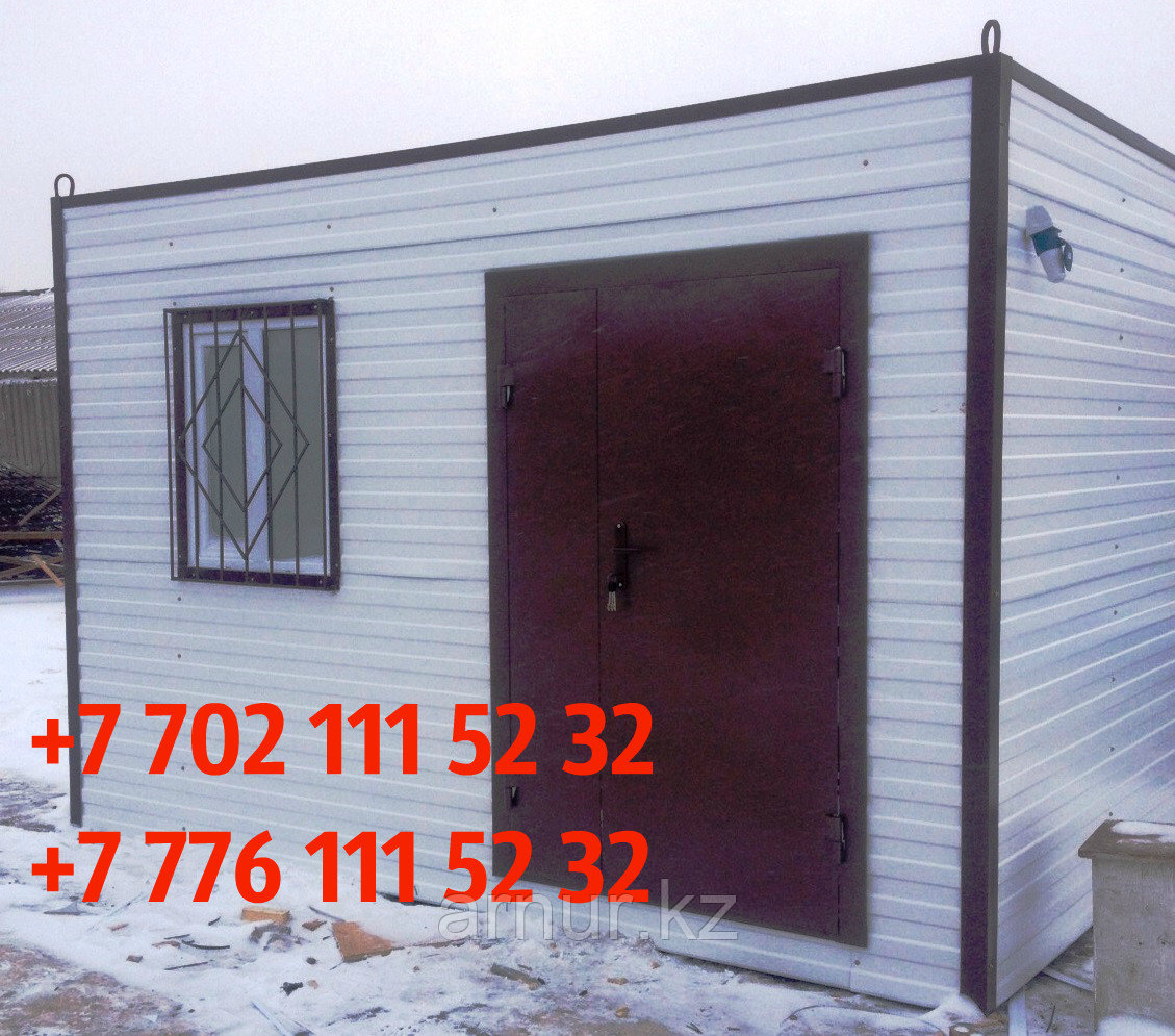 Бытовка серверная, офисная, операторская 2,4 х 4 х 2,5