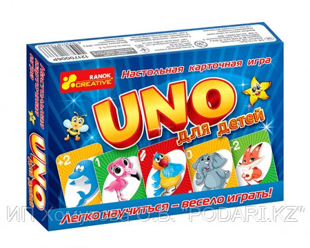 Настольная игра: "UNO для детей"
