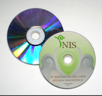 Нанесение изобржения на CD и DVD диски