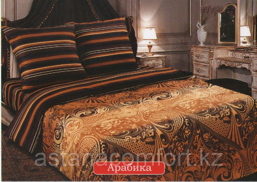 КПБ семейный, поплин, "Арабика". Россия