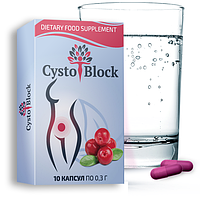 Препарат CystoBlock от цистита (10 капсул), фото 1