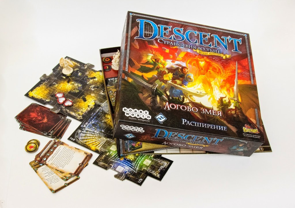Настольная игра Descent . Логово змея