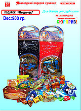Новогодний подарок "Мешочек " 900гр №3