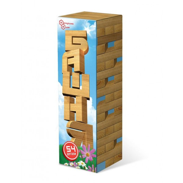 Башня. 54 элемента. Настольная игра. Нескучные игры.