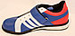 Штангетки Adidas, фото 5