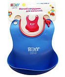 Нагрудник мягкий для кормления с кармашком и застежкой Roxy Kids RB-401 (Синий), фото 3