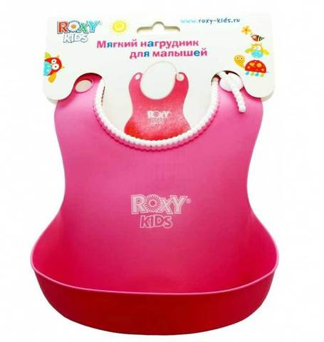 Нагрудник мягкий для кормления с кармашком и застежкой Roxy Kids RB-401 (Салатовый) - фото 2 - id-p37001594