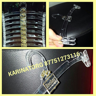 Адамдардың попуга алған фотолары Мен ауылдағы дәретханада тыңшылық жасадым