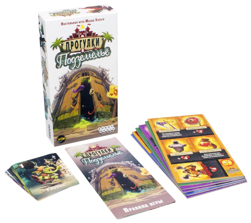 Настольная игра: Прогулки в Подземелье, арт. 1598