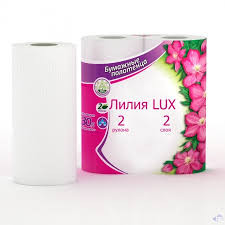 Бумажные полотенца «Лилия LUX», белые, двухслойные, с тиснением, с перфорацией