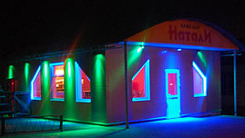 Подсветка окон, подсветка окна, освещение окон, декоративная подсветка окон