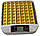 Цифровой инкубатор с терморегулятором на 56 яиц, фото 7