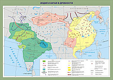 Карты Всемирная история