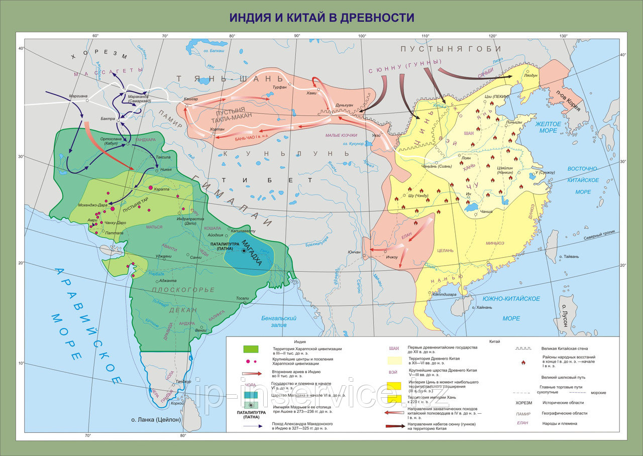 Всемирная история карта