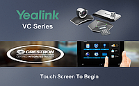 Интеграция ВКС Yealink с решениями Crestron и AMX