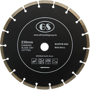 Алмазный диск