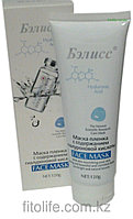 Маска-пленка с содержанием гиалуроновой кислоты. Бэлисс