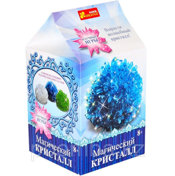 Магический Кристалл "Зелёный"