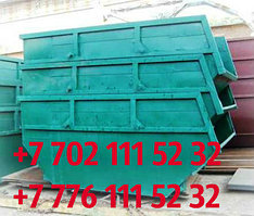 Бункер мусорный 8м3 толщина металла 2/3мм - 5тн