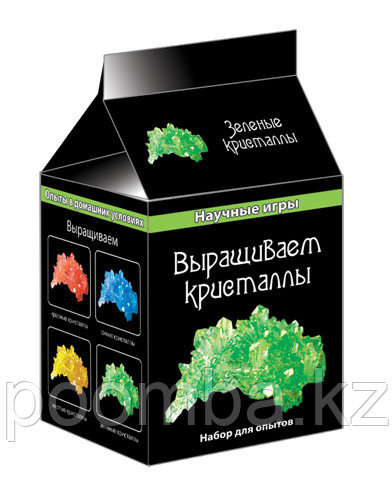 Выращиваем кристаллы (зеленые)