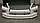 Обвес Platinum Edition на Lexus LX570 рестайлинг, фото 4