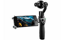 Электронный стабилизатор Dji Osmo + ( Plus )