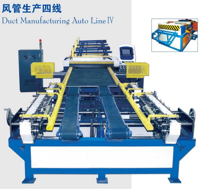 Автоматическая линия для производства прямоугольных воздуховодов AML-IV-1600 (LC) - фото 1 - id-p37227575