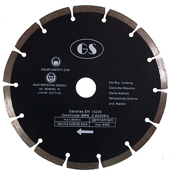 Алмазный диск GS 150х2.2