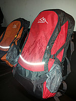 Рюкзак Jia-Jia 40L