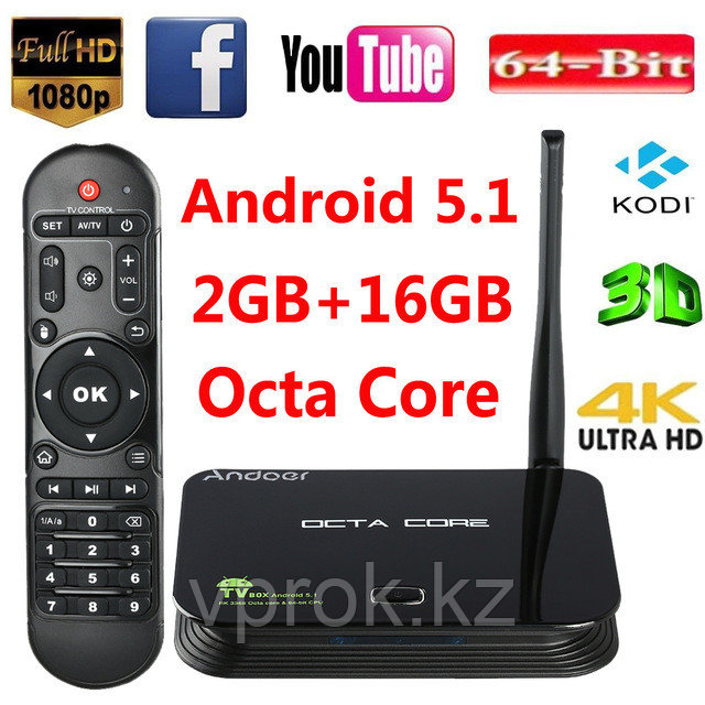 Мини-приставка "TV-Box 4K Ultra HD android 5.1,Qcta-Core RK 3368 ,DDR3 2GB,Memory 8GB,Bluetooth, M: Z4" - фото 5 - id-p37239712