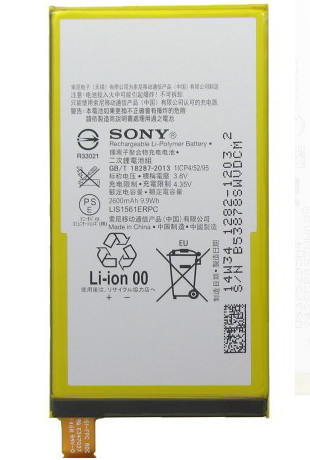 Заводской аккумулятор для Sony Xperia Z2 mini (LIS1547ERPC, 3000mAh)