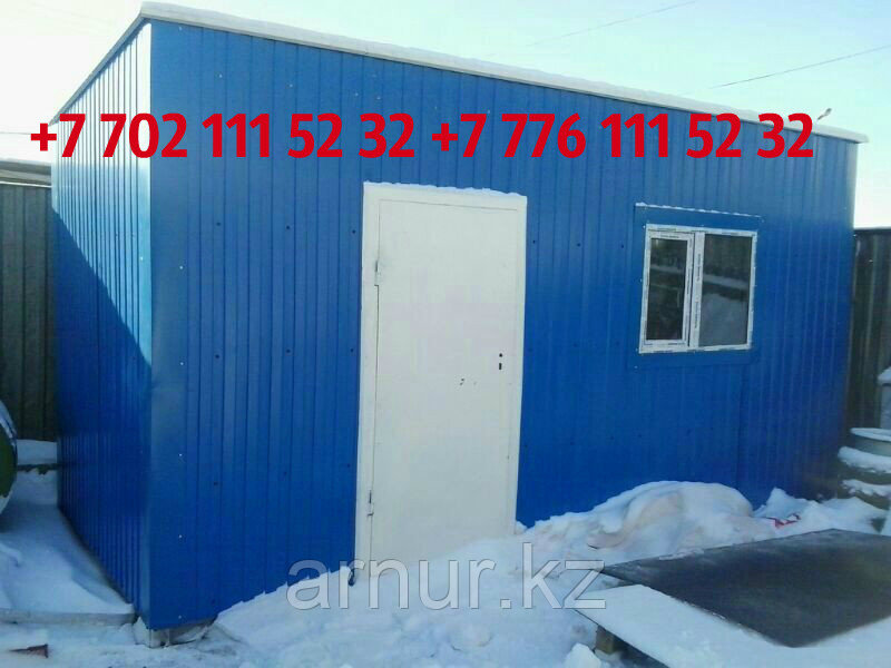 Бытовка офисная 2,4х4х2,5