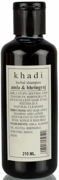 Травяной шампунь, Кхади, Амла и Бринградж, Khadi, Amla & Bhringraj, 210 мл.