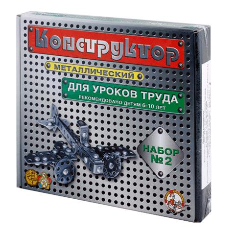 Конструктор Металлический "Для уроков труда" - Набор №2, 290 деталей, 5 сборок - фото 1 - id-p37268897