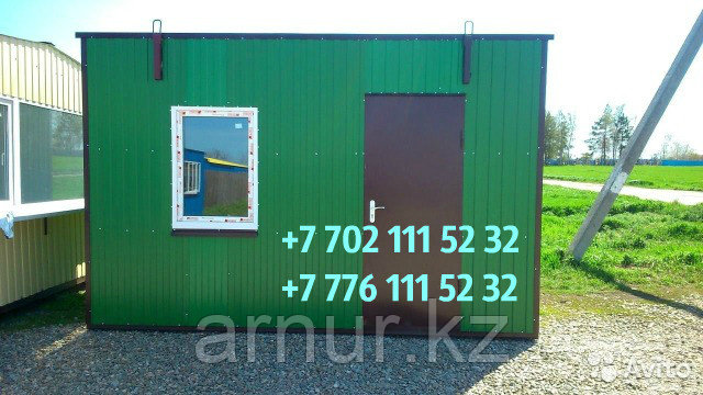 Бытовка офисная, жилая 2,4х4х2,5