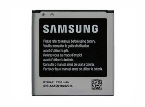 Заводской аккумулятор для Samsung Galaxy S4 Zoom (B740AE, 2330mAh)