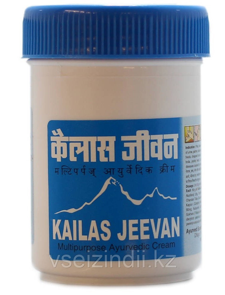 Мазь-бальзам Кайлаш Дживан /Kailas Jeevan, 120 гр